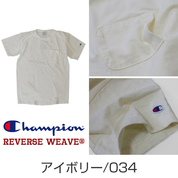 チャンピオン Tシャツ