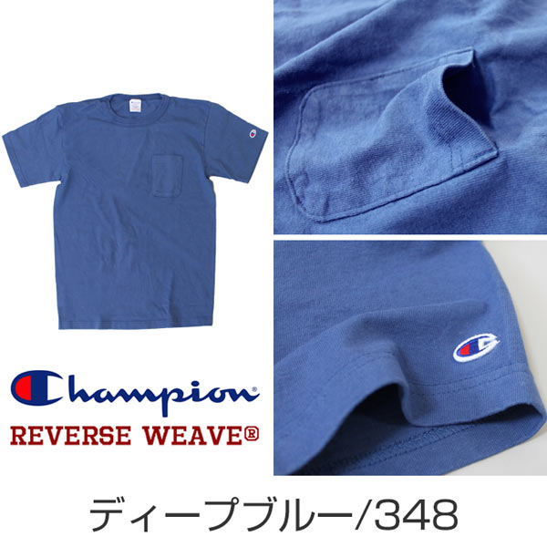 チャンピオン Tシャツ
