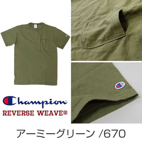 チャンピオン Tシャツ