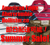 ����������ꥫ�󥤡����롢���Х������ۥꥹ������ʪ���ݥ��ޡ�SALE���