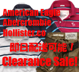 ����������ꥫ�󥤡����롢���Х������ۥꥹ�����߸˰���SALE���
